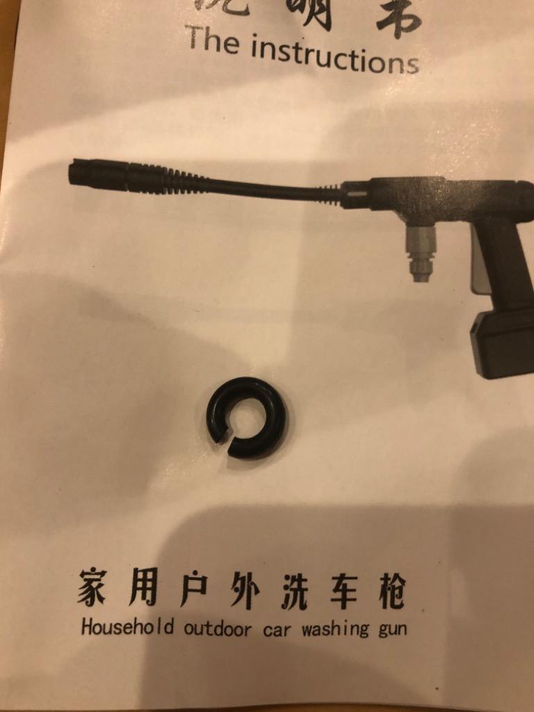 レビュー画像