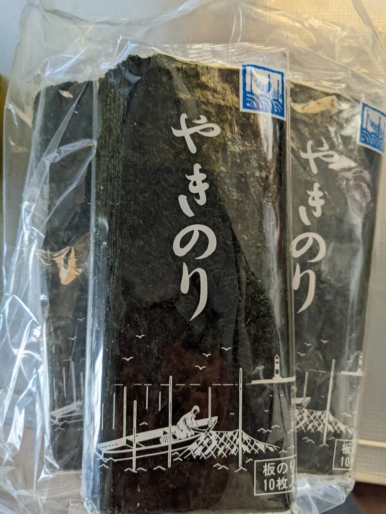 田庄のり ランク１ 田庄の焼き海苔 青パケ 4帖 全形40枚 クリックポスト 有明産/瀬戸内海産 :bara01-04:美味しい焼き海苔屋-Yahoo!店  - 通販 - Yahoo!ショッピング