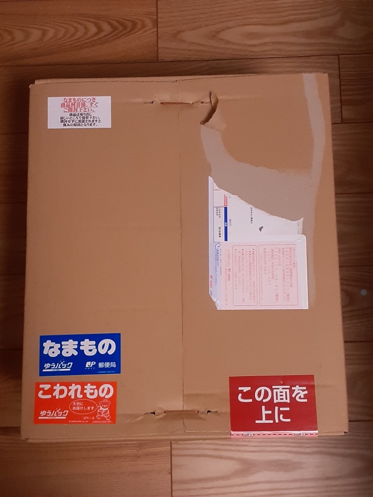 レビュー画像