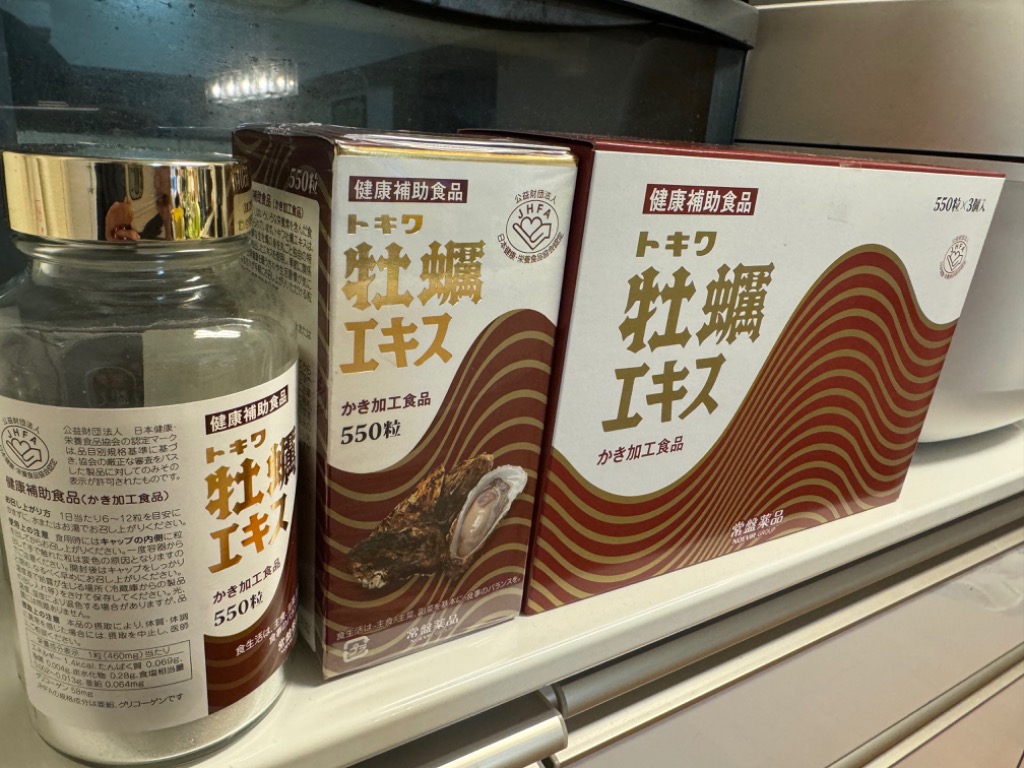 レビュー画像