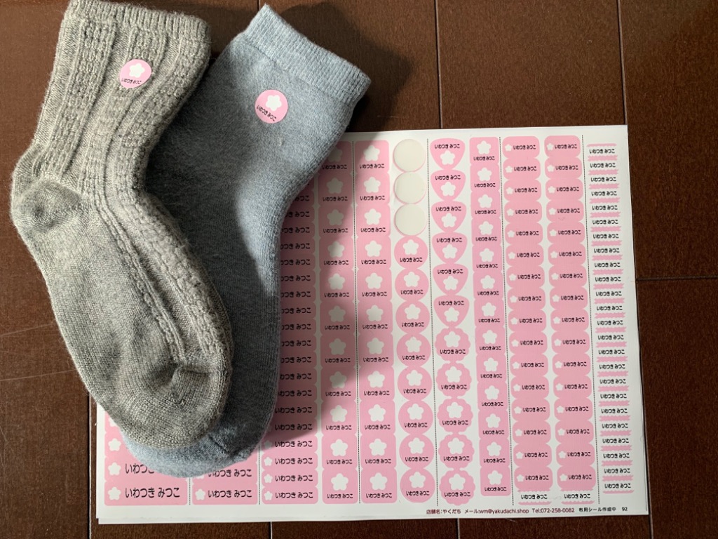 全体のレビュー画像 | 1-0