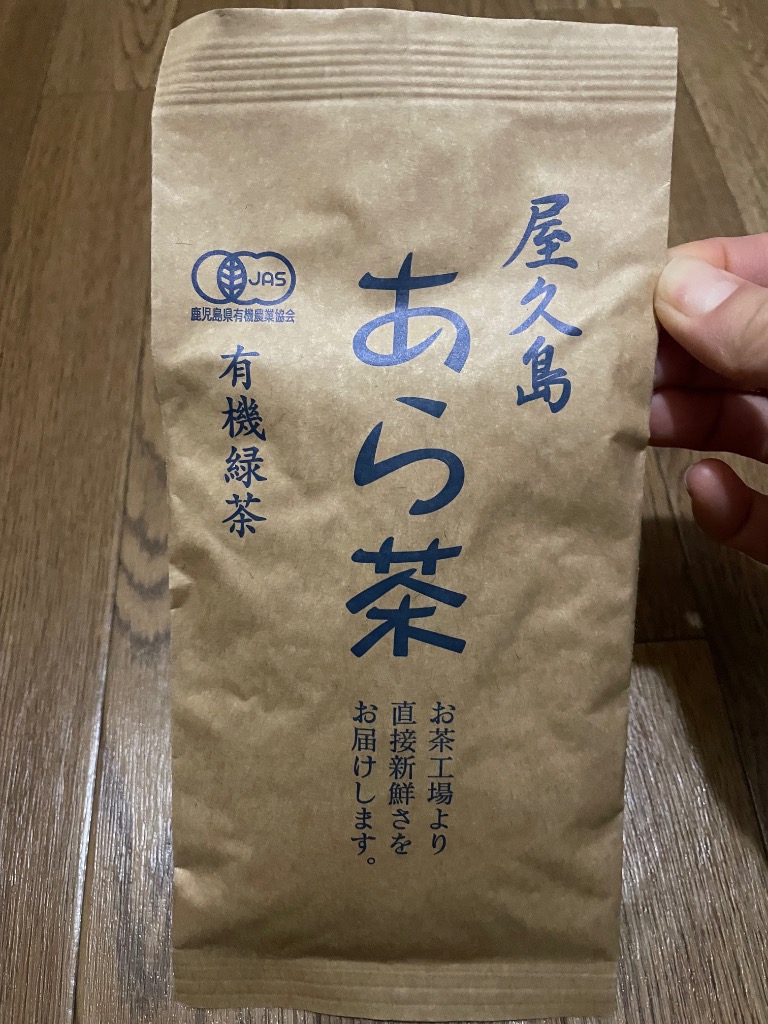 レビュー画像