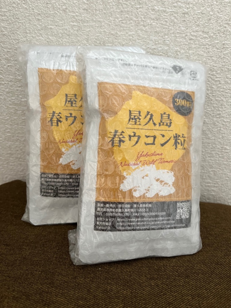 6件目のレビュー画像 | 0