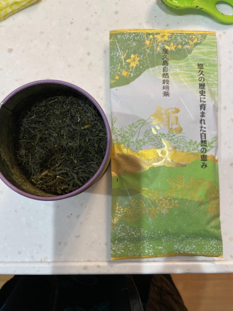 上煎茶「縄文」100ｇ×3《私たちが作った屋久島自然栽培茶です》 無農薬 無化学肥料 :10000012-3:屋久島@深山園  yakusima@miyamaen - 通販 - Yahoo!ショッピング