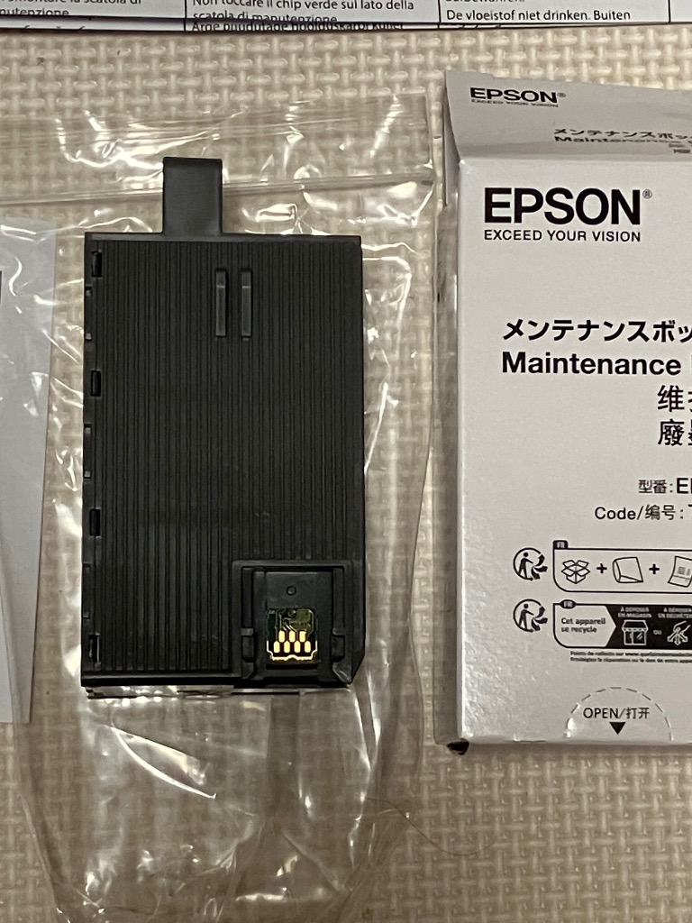 1件目のレビュー画像 | 0