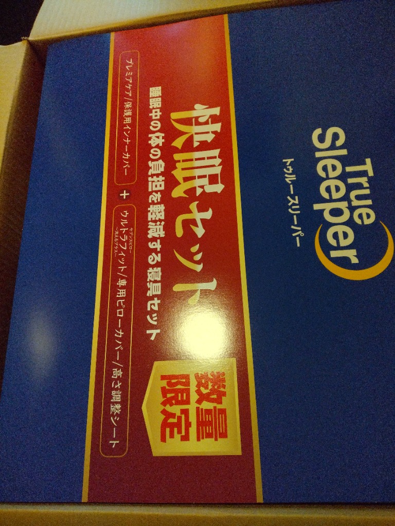 全体のレビュー画像 | 0-0