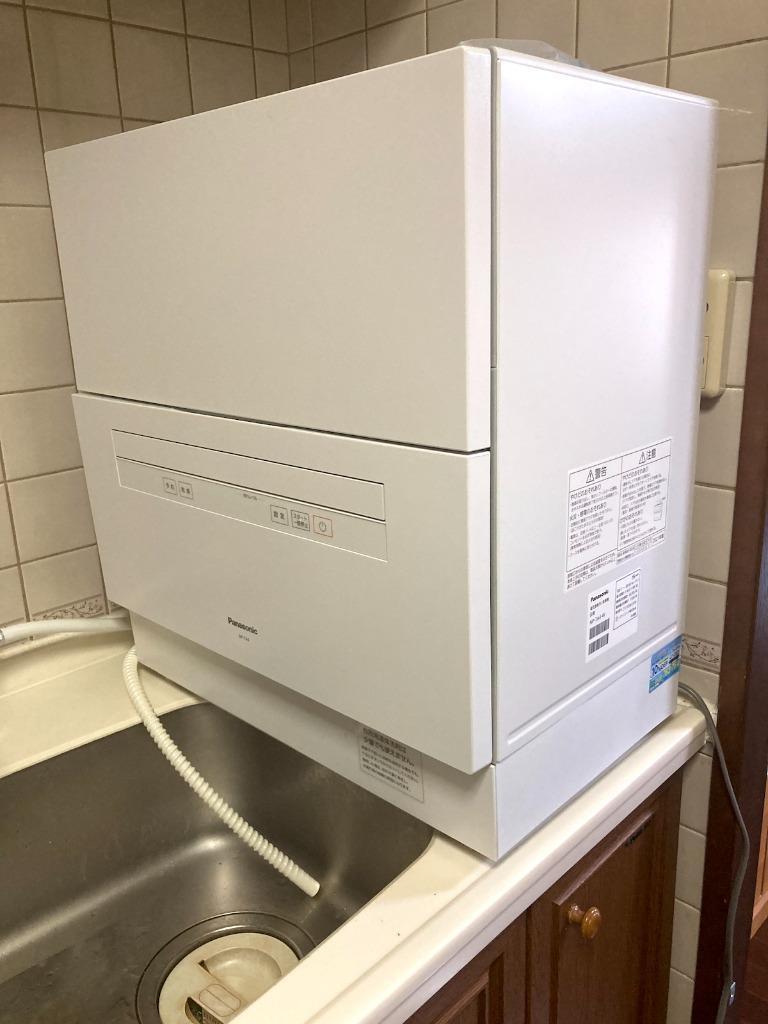 パナソニック NP-TA4-W 食器洗い乾燥機 ホワイト : 3449875017 