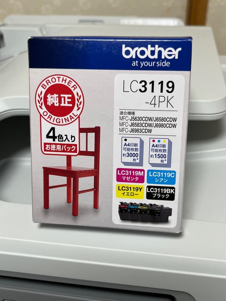 ブラザー LC3119-4PK 【純正】 インクカートリッジ 大容量タイプ お徳用4色パック インク :4195336012:ヤマダデンキ  インテリア店 - 通販 - Yahoo!ショッピング