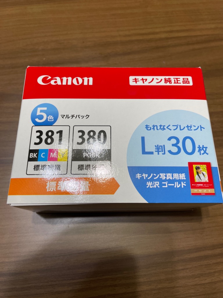 全体のレビュー画像 | 0-0