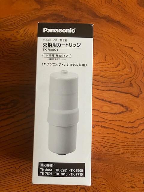 Panasonic パナソニック 交換用カートリッジ TK7815C1 × 1個 浄水器 