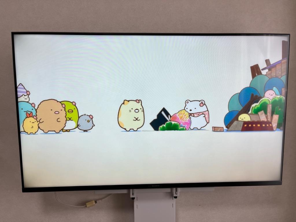 ヤマダデンキ】【沖縄、離島地域のお届けは不可】ソニー KJ-50X85J 4K液晶テレビ BRAVIA 50V型 :101283012:ヤマダデンキ  Yahoo!店 - 通販 - Yahoo!ショッピング