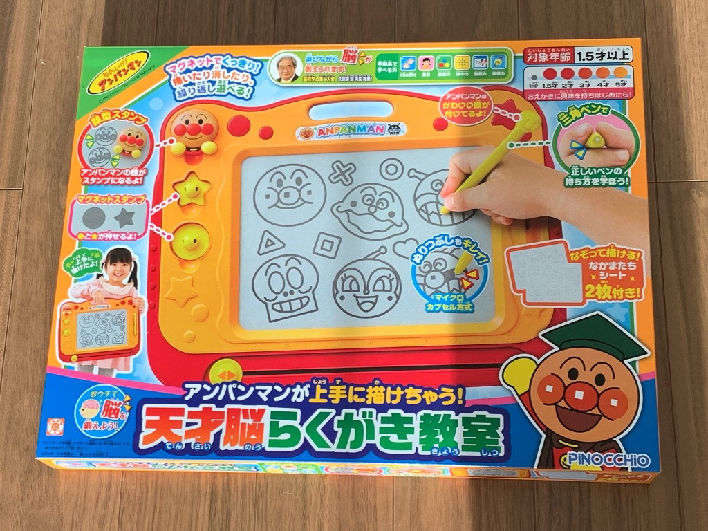 全体のレビュー画像 | 0-0