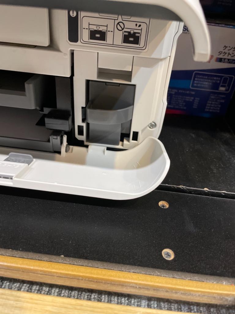 超格安一点 EPSON エプソン EPMB1 メンテナンスボックス .多機能プリンタPRIVIODCP-J4225N-W montemar.com.mx