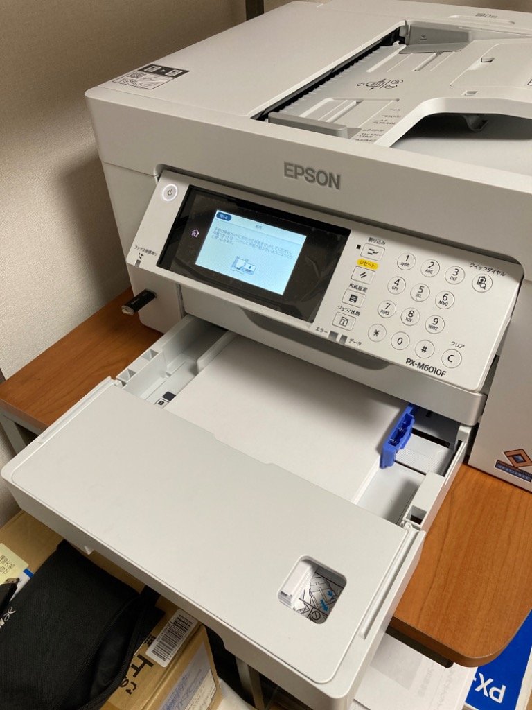 A3ノビカラー複合機 ｜ PX-M6010F 型番：PX-M6010F | エプソン