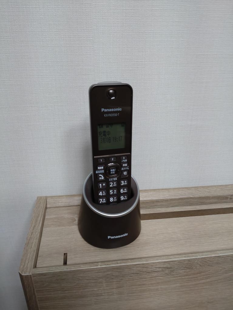 ヤマダデンキ】パナソニック VE-GZS10DL-T デジタルコードレス電話機 