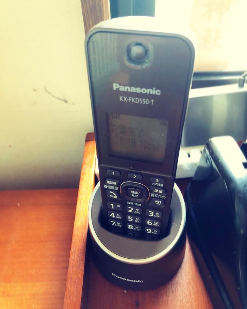 ヤマダデンキ】パナソニック VE-GZS10DL-T デジタルコードレス電話機 