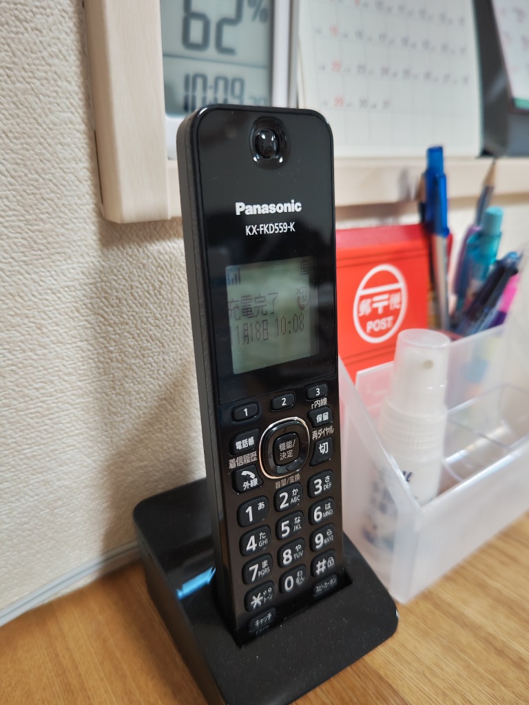 パナソニック VE-GDL48DL-K コードレス電話機（子機1台付き） ブラック 