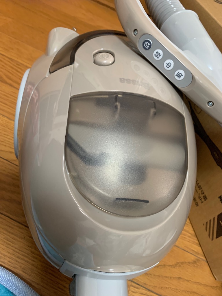 新品・5営業日で発送】ブリッサ(Brissa) BAVPC203 紙パック式