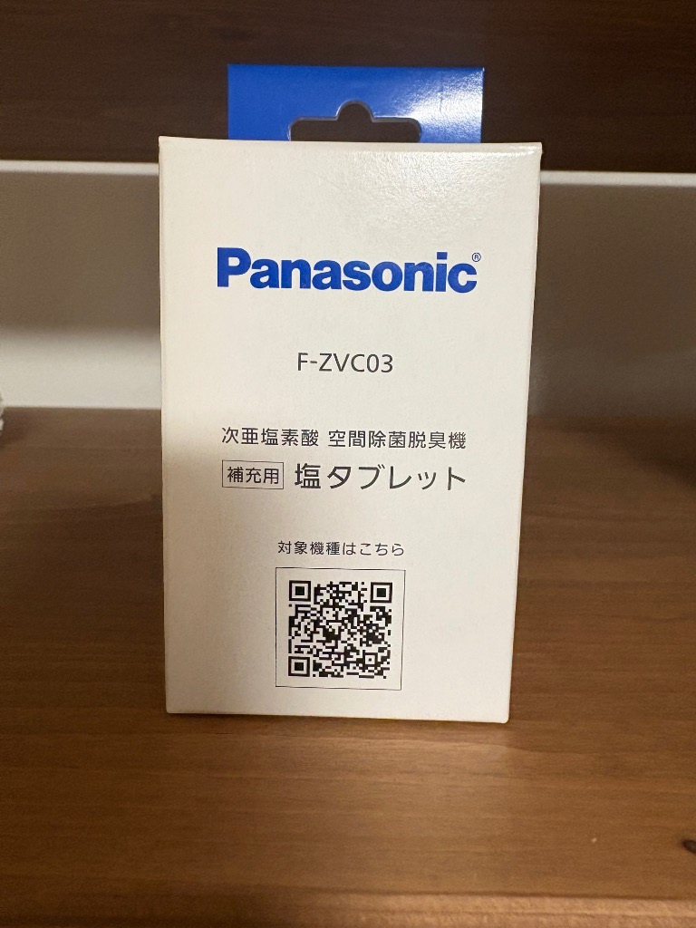 【未開封】パナソニック F-ZVC03 空間除菌脱臭機用塩タブレット ジアイーノ Panasonic パナソニック F-ZVC03 空間除菌脱臭機用塩タブレット