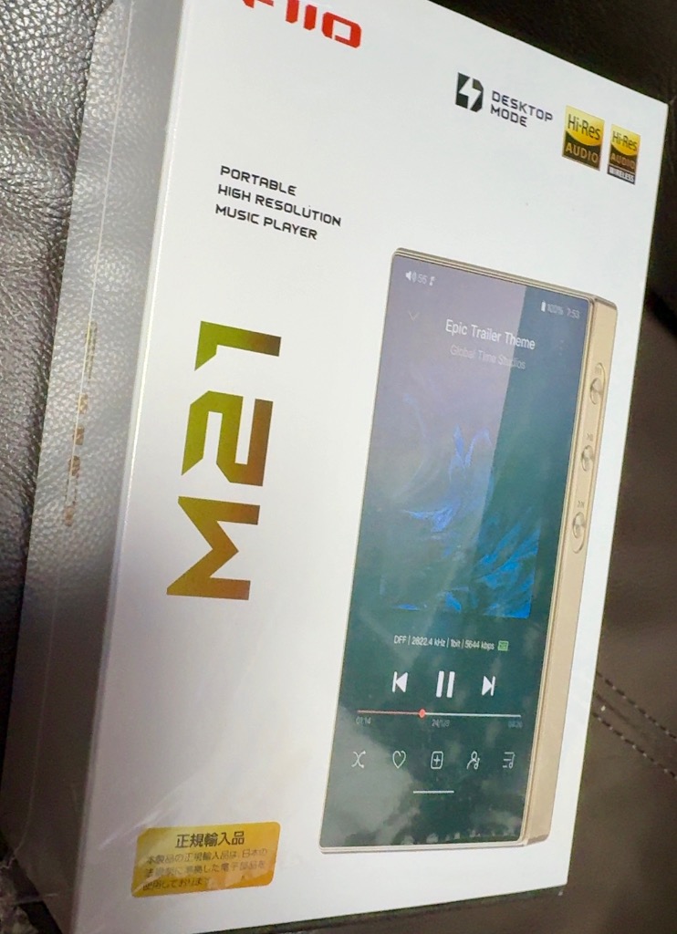 【未開封新品】FiiO M21 FIO-M21-G ゴールド【即日発送】 FIIO M21 Titanium Gold [FIO-M21-G]｜新品通販フジヤエービック
