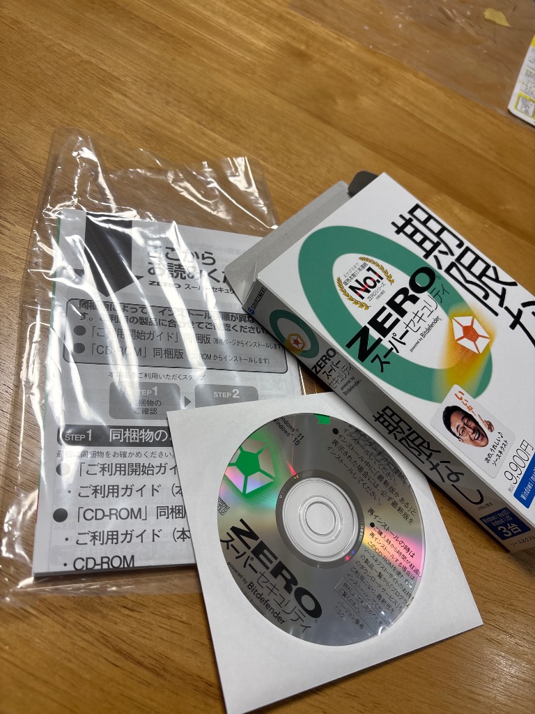 レビュー画像
