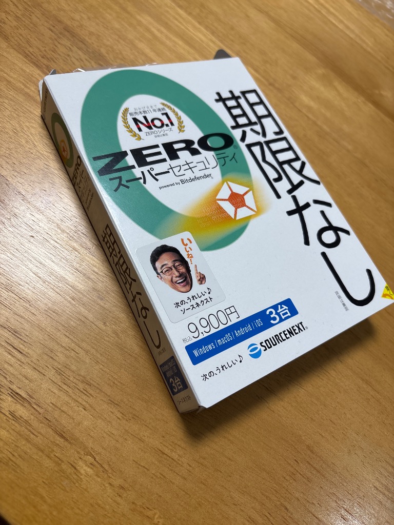 レビュー画像