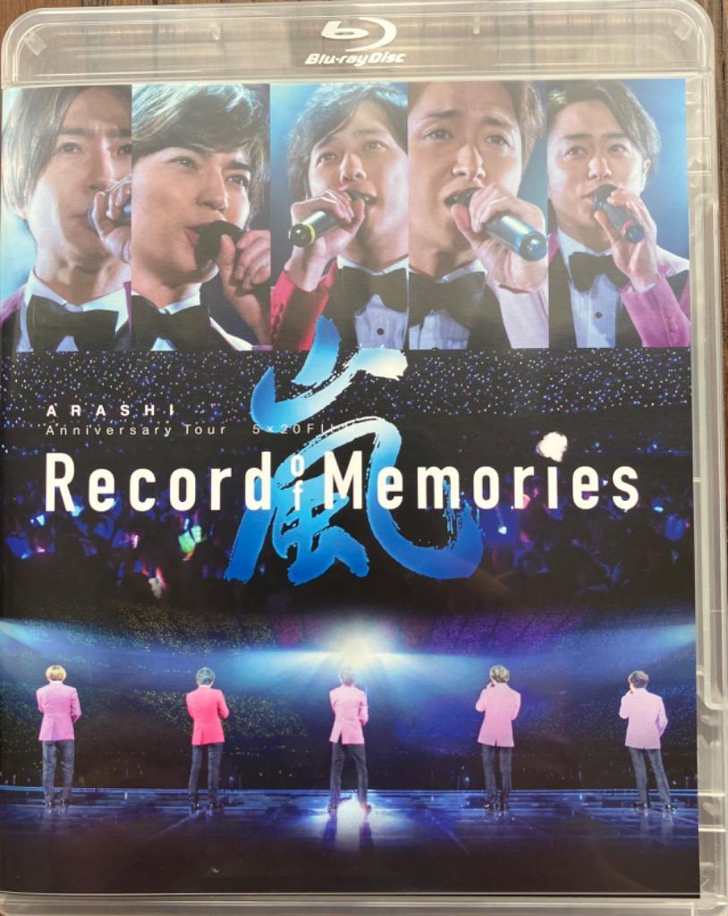 BLU-R】嵐 ／ ARASHI Anniversary Tour 5×20 FILM