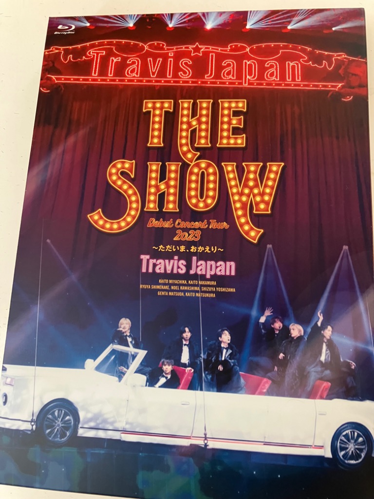 BLU-R】Travis Japan Debut Concert 2023 THE SHOW〜ただいま 