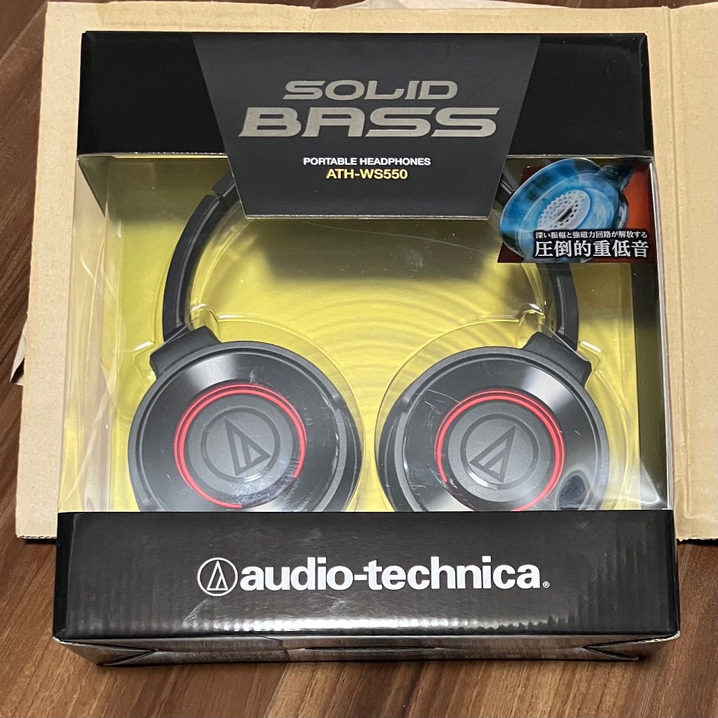 オーディオテクニカ（audio-technica） ATH-WS550-BRD ダイナミック