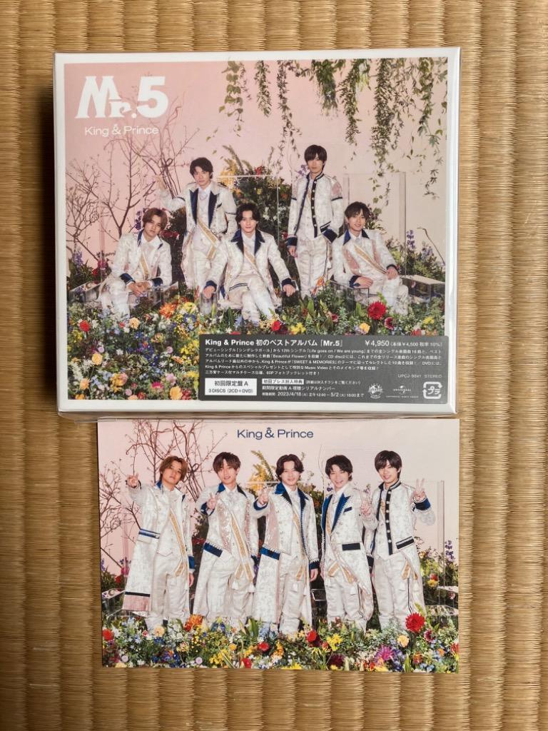 CD】King & Prince ／ Mr.5(初回限定盤A)(DVD付) : 2602377016 