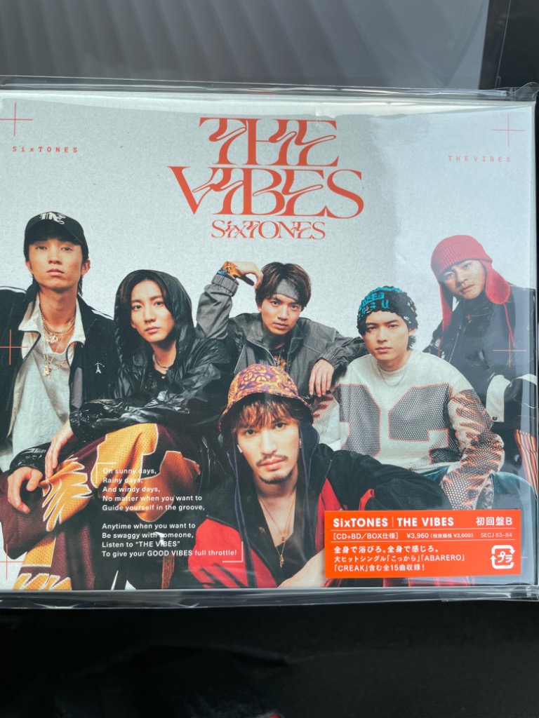 国産品 THE 初回B ryokan 大放出セール VIBES X: 初回B盤 SixTONES CD