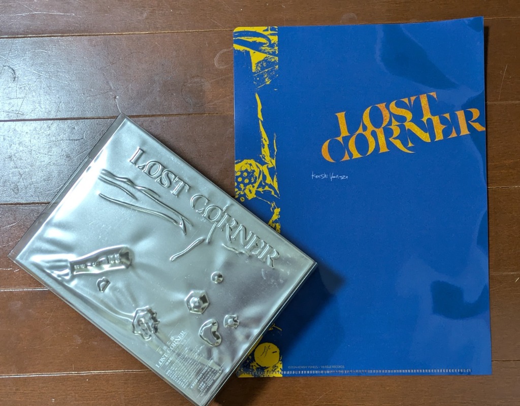 LOST CORNER 初回限定　映像盤（CD+Blu-ray）　―米津玄師― Amazon.co.jp: LOST CORNER (映像盤) (CD+Blu-ray) - 米津玄師
