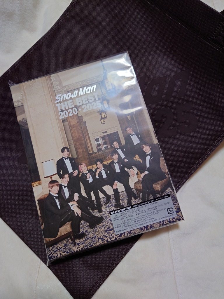 CD】Snow Man ／ THE BEST 2020 - 2025(初回盤B)(DVD付
