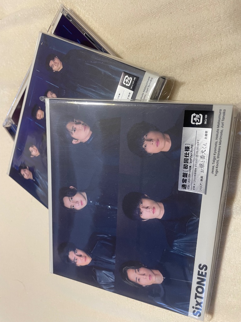 CD】SixTONES ／ バリア(MTV Unplugged盤)(DVD付