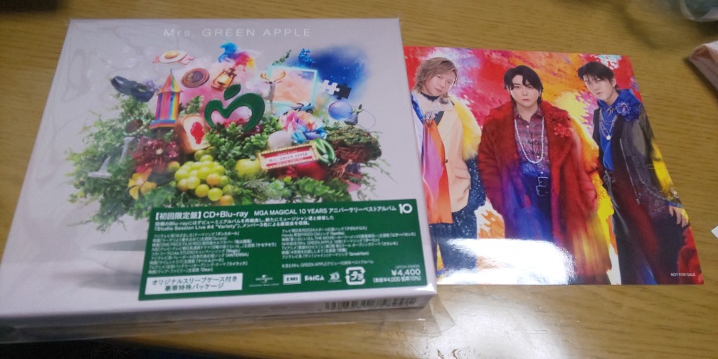 Mrs. GREEN APPLE アルバム4枚セット Mrs. GREEN APPLE アルバムセット 4枚 Mrs.GREEN APPLE / TWELVE
