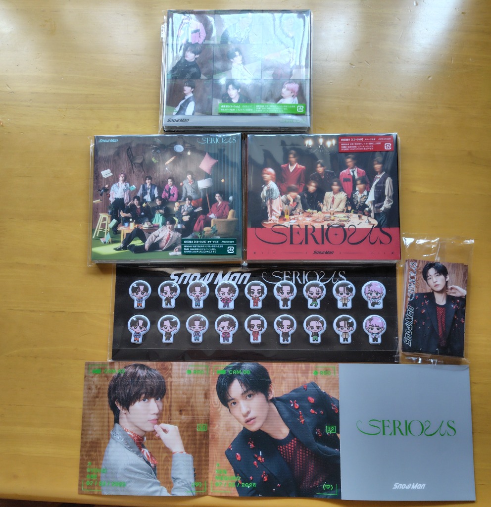 発売日翌日以降お届け】【先着予約購入特典付】【CD】Snow Man