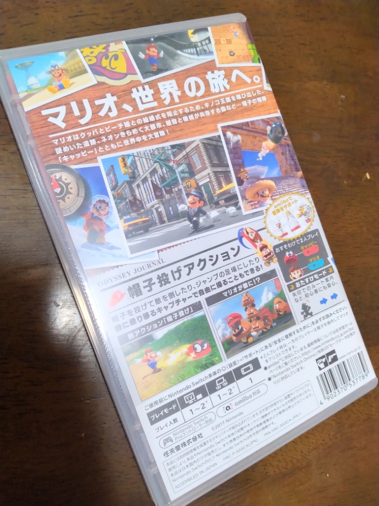 レビュー画像