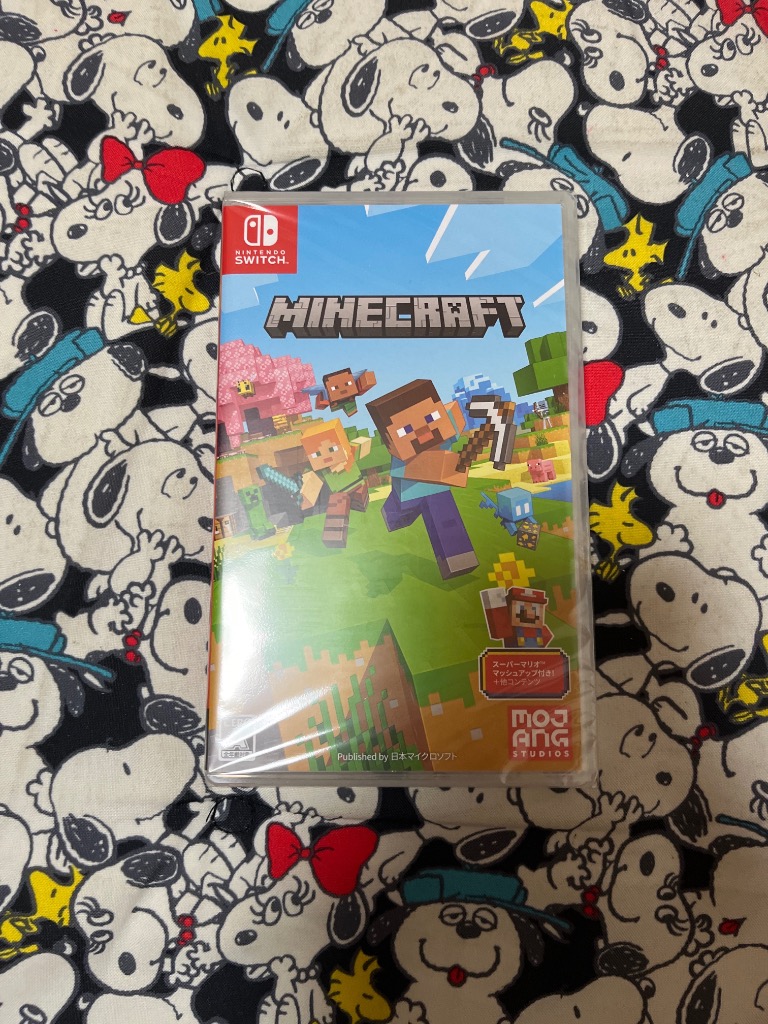 Nintendo Switch (1枚目一式、3000円相当マイクラ付き) yamada-denki_2815330013