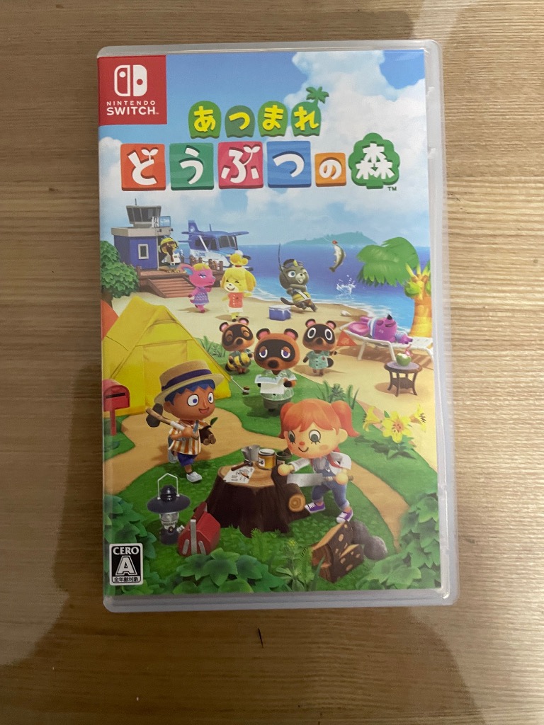 任天堂（Nintendo） あつまれ どうぶつの森 Nintendo Switch HAC-P
