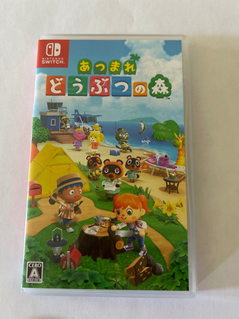 任天堂 あつまれ どうぶつの森 Nintendo Switch HAC-P-ACBAA