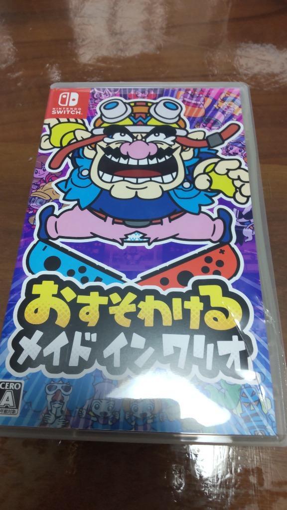 1件目のレビュー画像 | 0