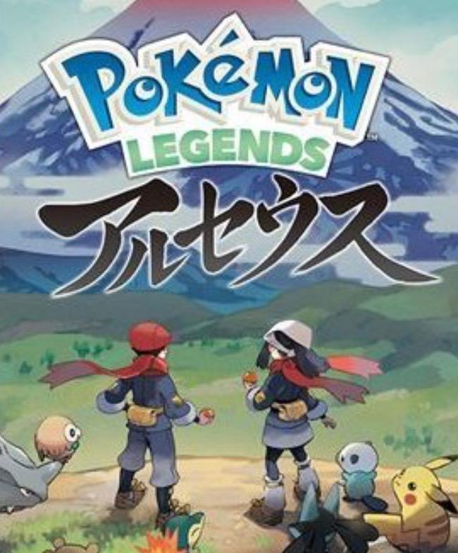 円高還元 Pokemon x様 バイオレット + アルセウス LEGENDS 