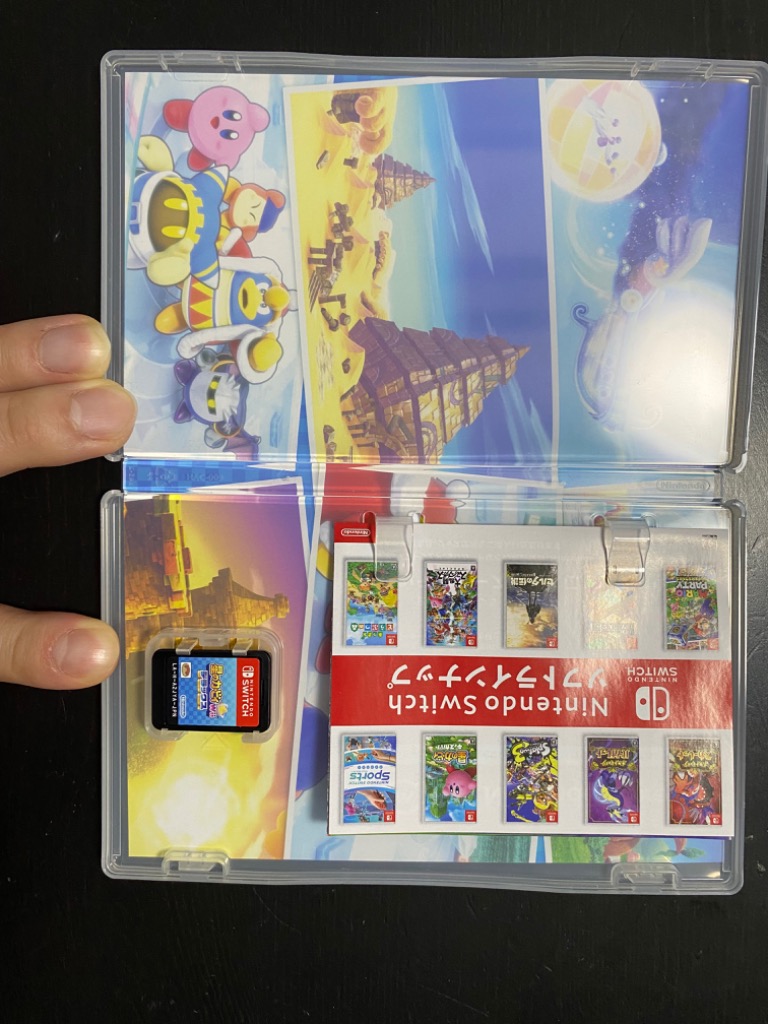 星のカービィ Wii デラックス Nintendo Switch HAC-P-A2JYA