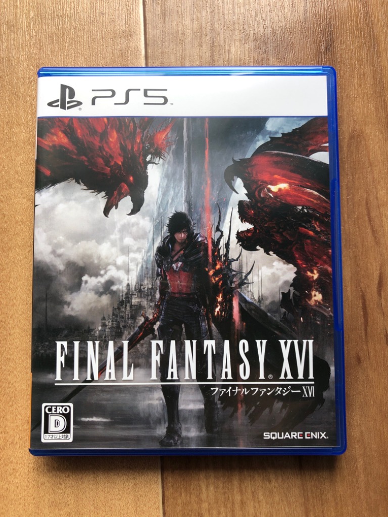 FINAL FANTASY XVI 【PS5ソフト】 ELJM-30240 : 2818643011 