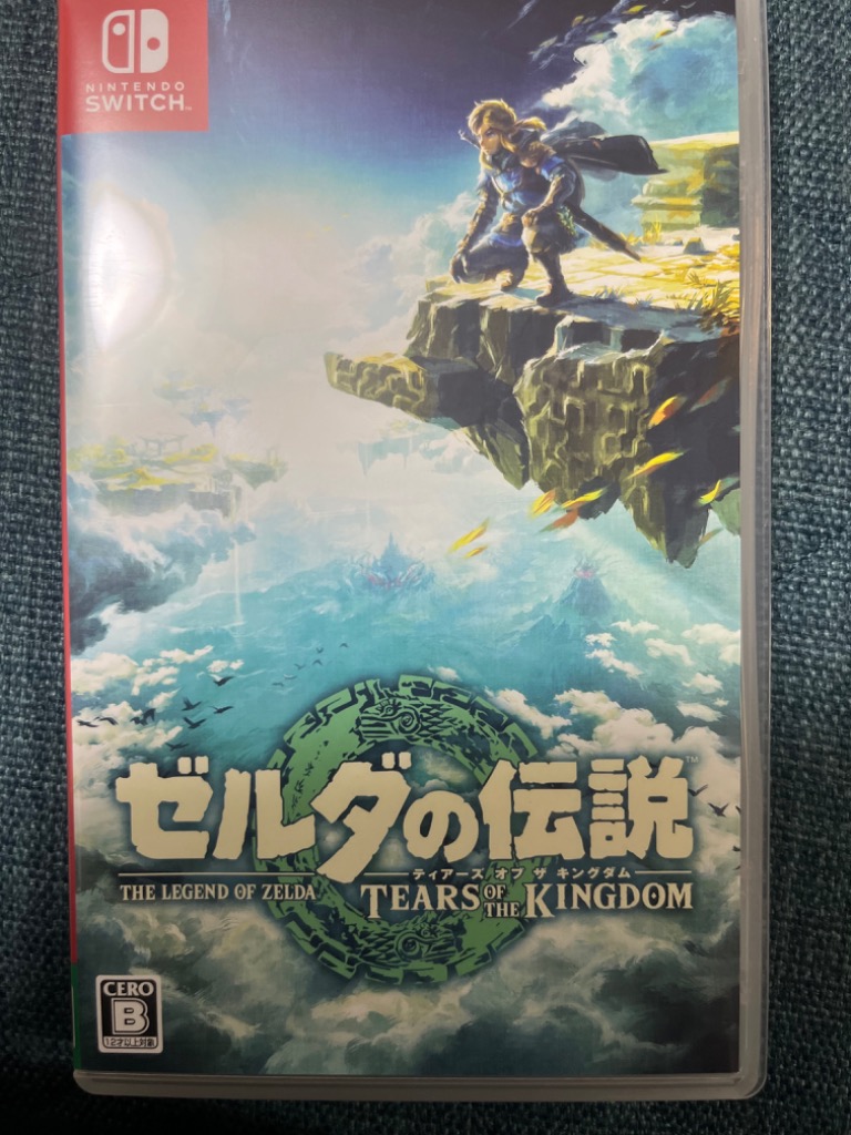 ゼルダの伝説 Tears of the Kingdom （ティアーズ オブ ザ キングダム 