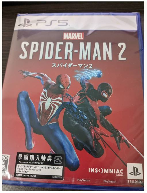 Marvel's Spider-Man 2（スパイダーマン2）通常版 PS5 ECJS-00035 