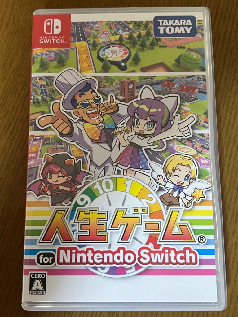 人生ゲーム for Nintendo Switch　HAC-P-A8E4A