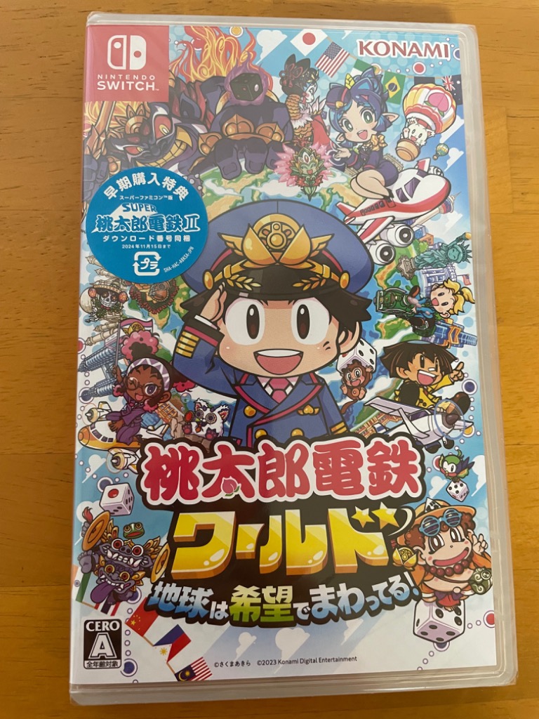 桃太郎電鉄ワールド 〜地球は希望でまわってる！〜 Nintendo Switch 