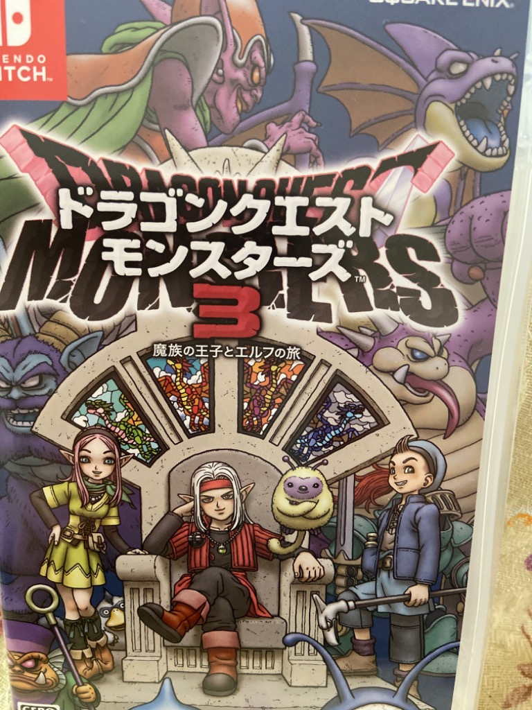 ドラゴンクエストモンスターズ 61dqXHp-WBL._UF894,1000_QL80_.jpg
