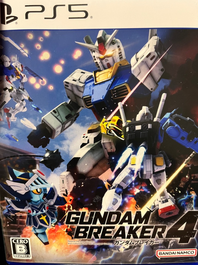 ガンダムブレイカー4 【PS5】ELJS-20067 : ヤマダデンキ Yahoo